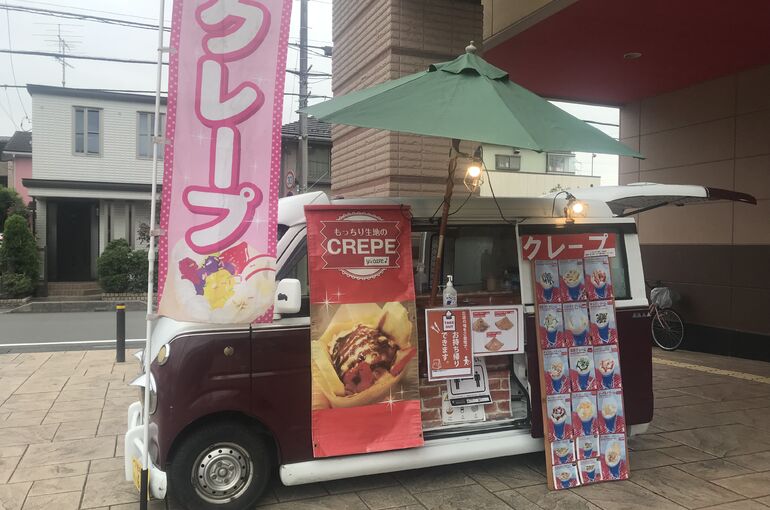 キッチンカー写真