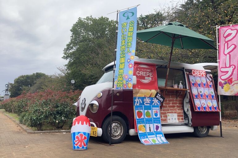 キッチンカー写真