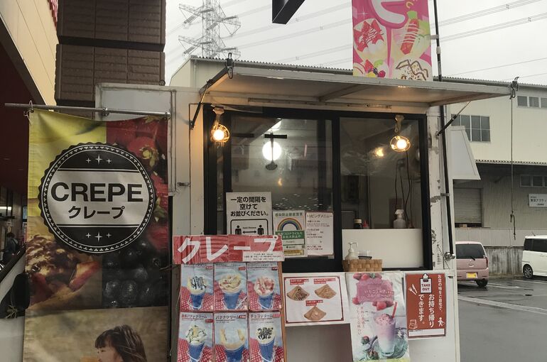 キッチンカー写真