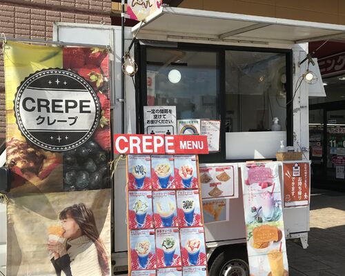 キッチンカー写真