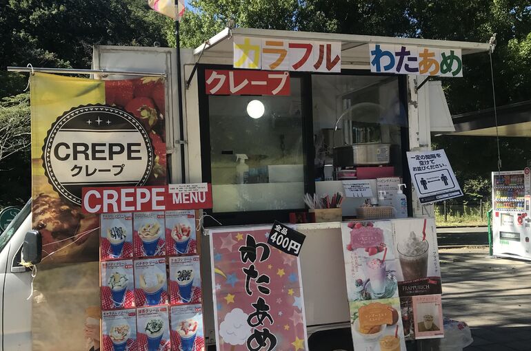キッチンカー写真