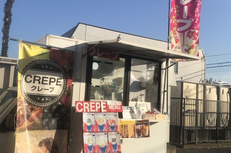 キッチンカー写真