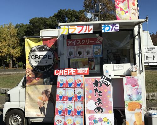 キッチンカー写真