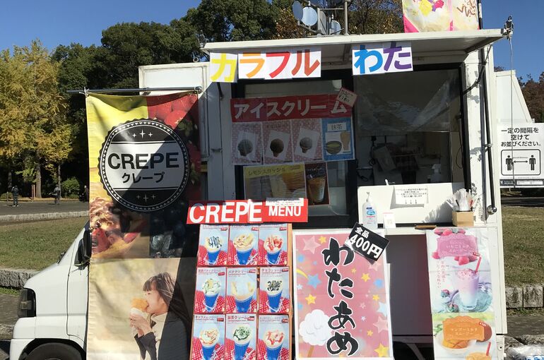 キッチンカー写真