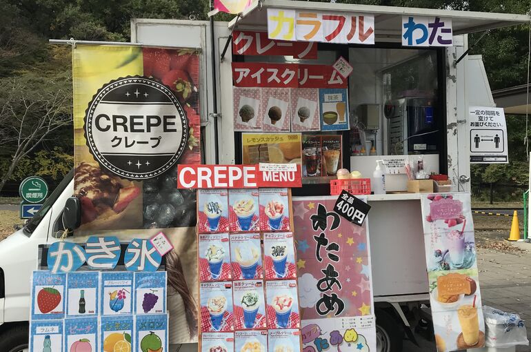 キッチンカー写真