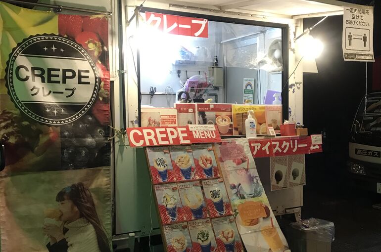 キッチンカー写真