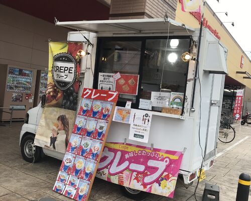 キッチンカー写真