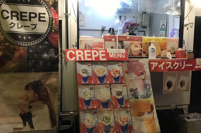 キッチンカー写真