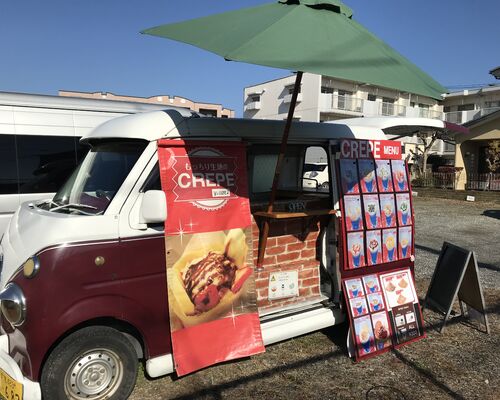 キッチンカー写真