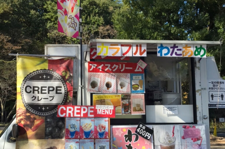 キッチンカー写真