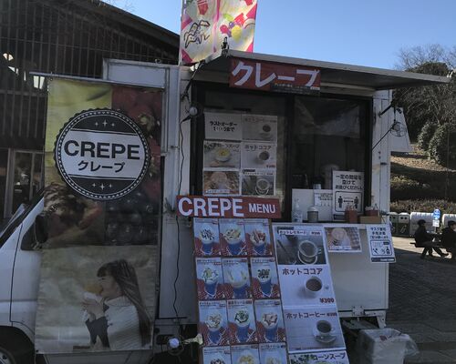 キッチンカー写真