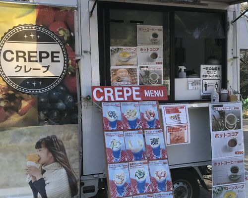 キッチンカー写真