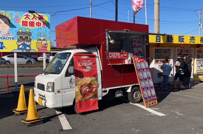 キッチンカー写真