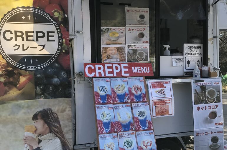 キッチンカー写真