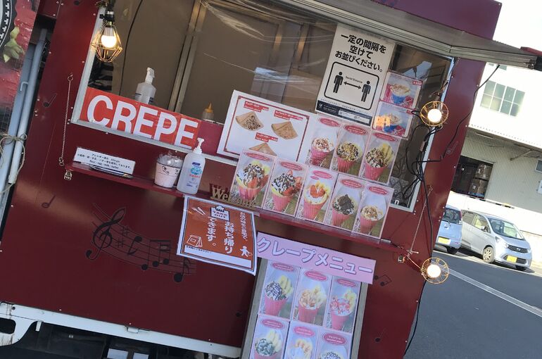 キッチンカー写真