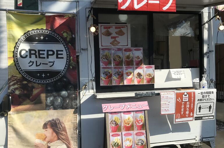 キッチンカー写真