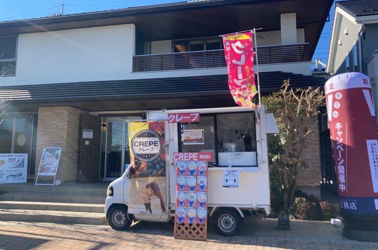 キッチンカー写真