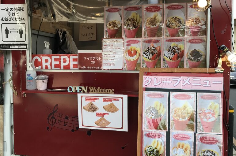 キッチンカー写真