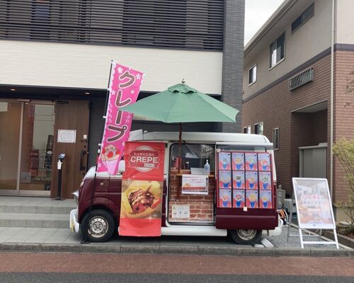 キッチンカー写真