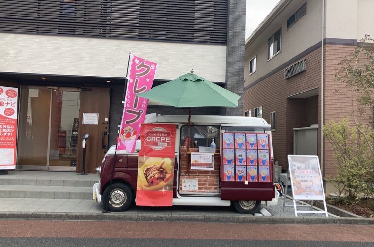 キッチンカー写真