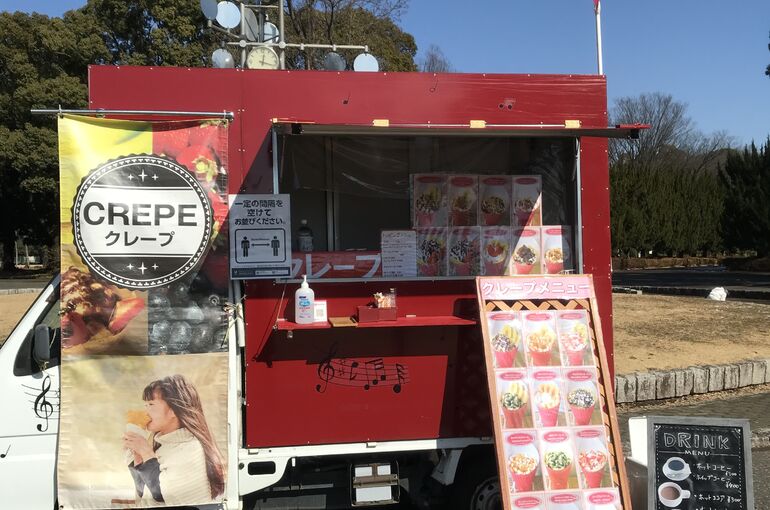 キッチンカー写真
