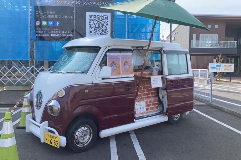 キッチンカー写真