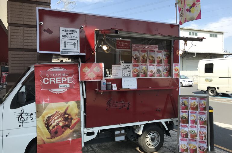 キッチンカー写真