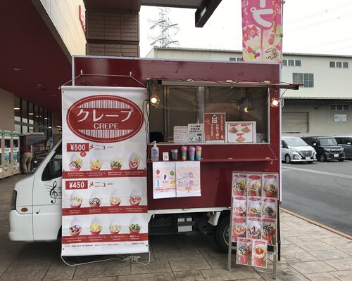 キッチンカー写真