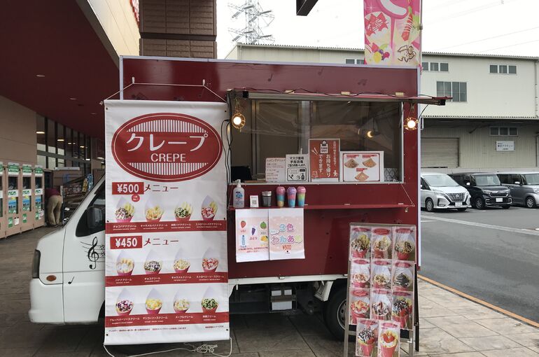 キッチンカー写真