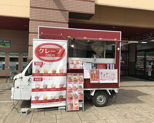 キッチンカー写真