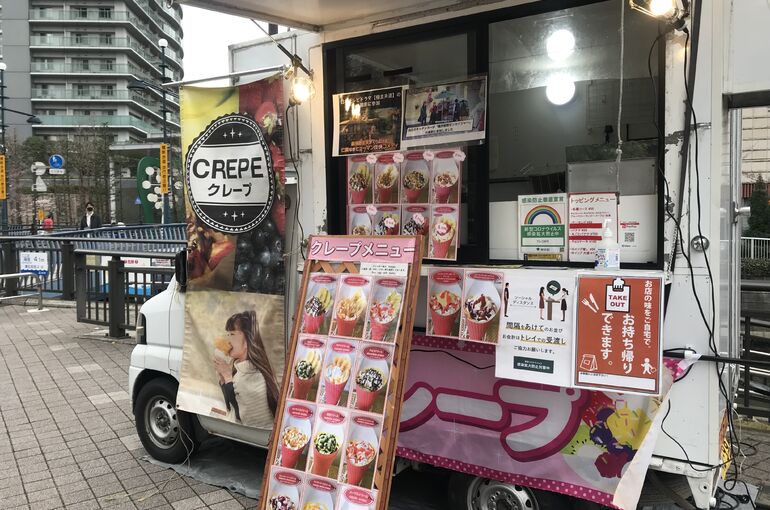 キッチンカー写真