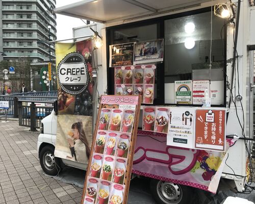 キッチンカー写真