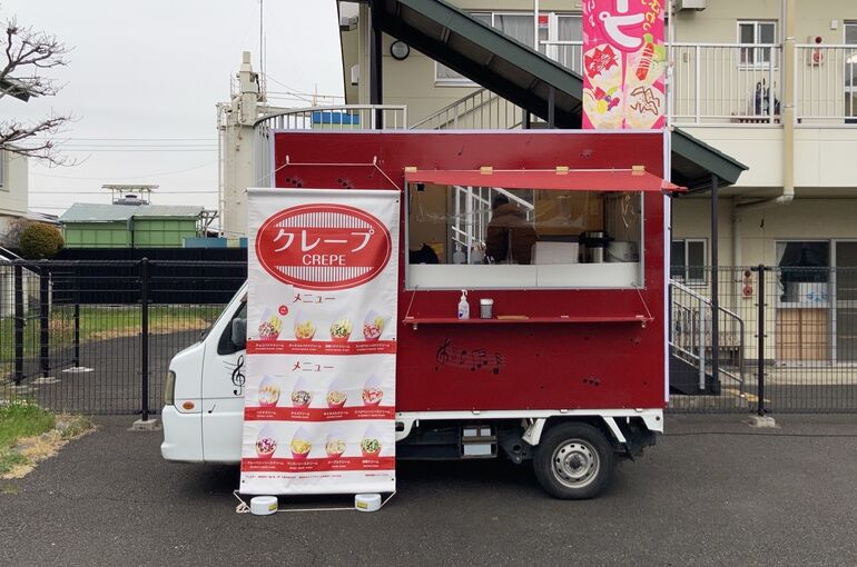 キッチンカー写真