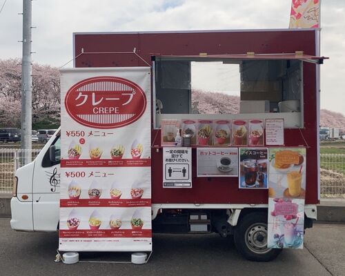 キッチンカー写真