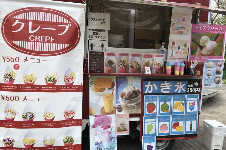 キッチンカー写真