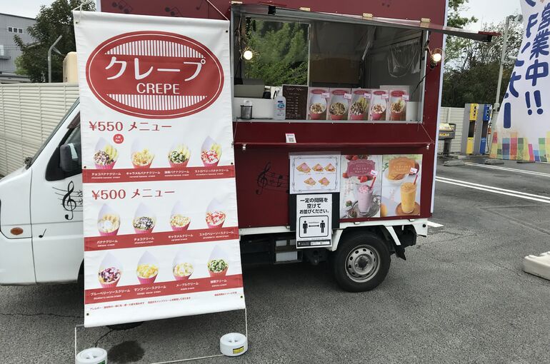 キッチンカー写真
