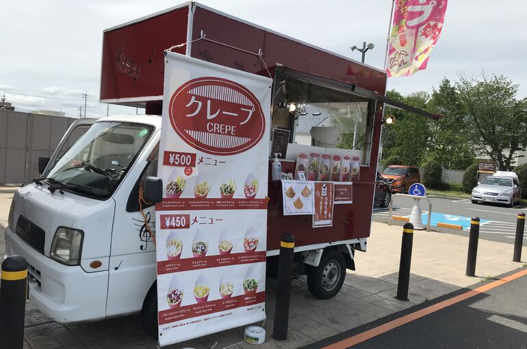 キッチンカー写真