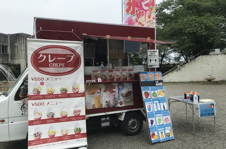 キッチンカー写真