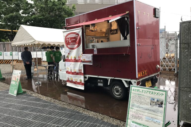 キッチンカー写真