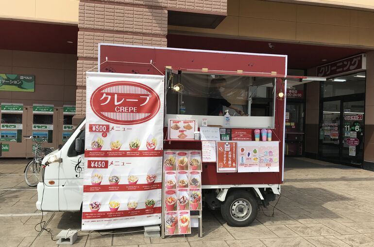 キッチンカー写真
