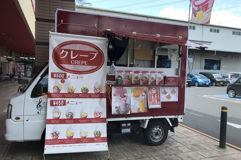 キッチンカー写真