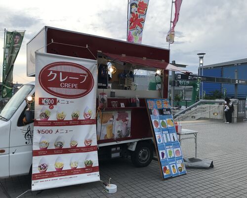 キッチンカー写真