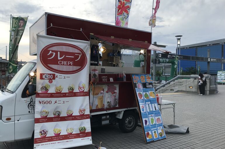 キッチンカー写真