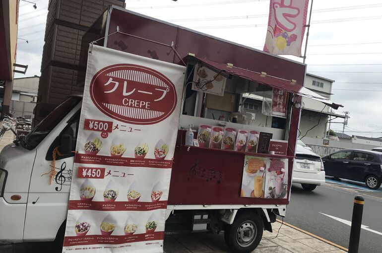 キッチンカー写真