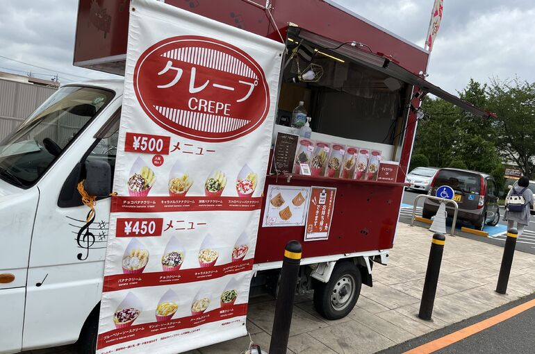 キッチンカー写真