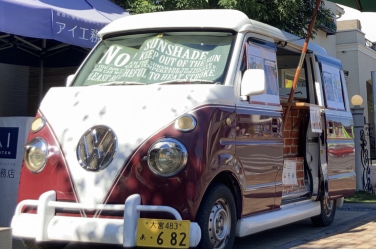 キッチンカー写真