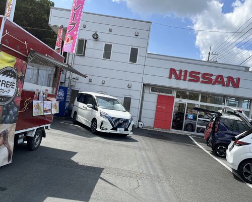 729D13A9-3786-40A1-BEB9-7C64415D1995