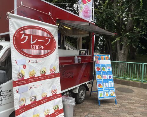 キッチンカー写真