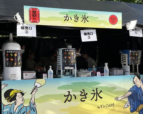 DF6715D3-647D-4A51-91C4-BD70D5E9E7CC