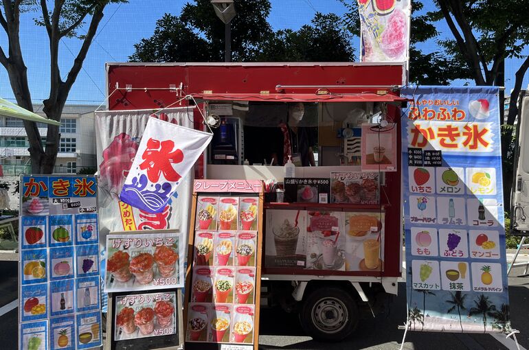 キッチンカー写真